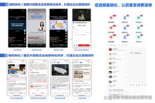 raybet雷竞技最新截图1